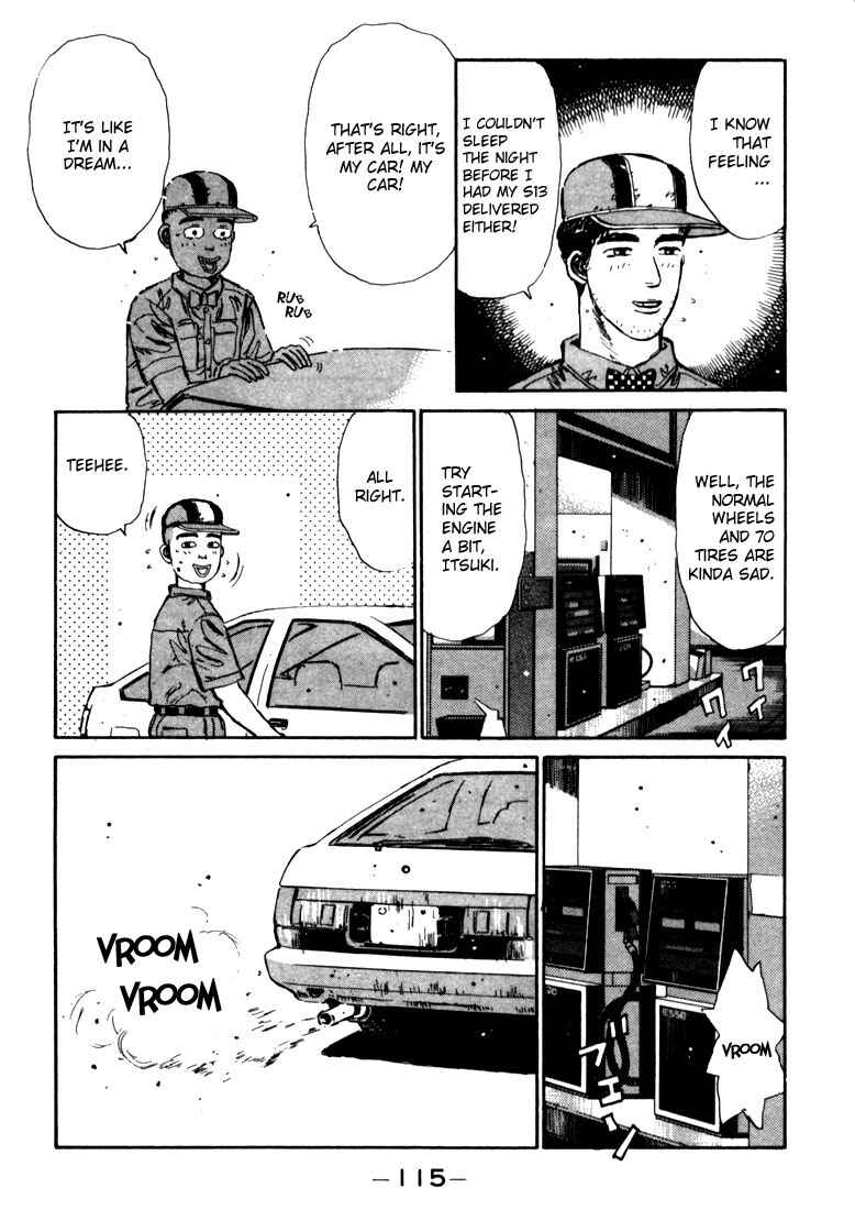 Initial D Chapter 27 - Page 13