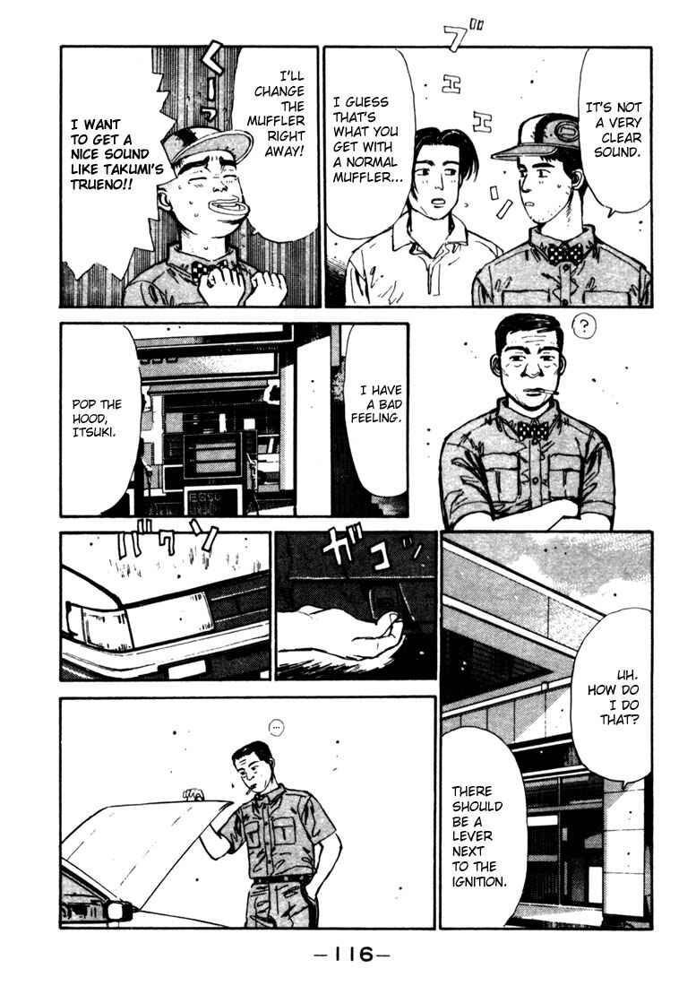 Initial D Chapter 27 - Page 14