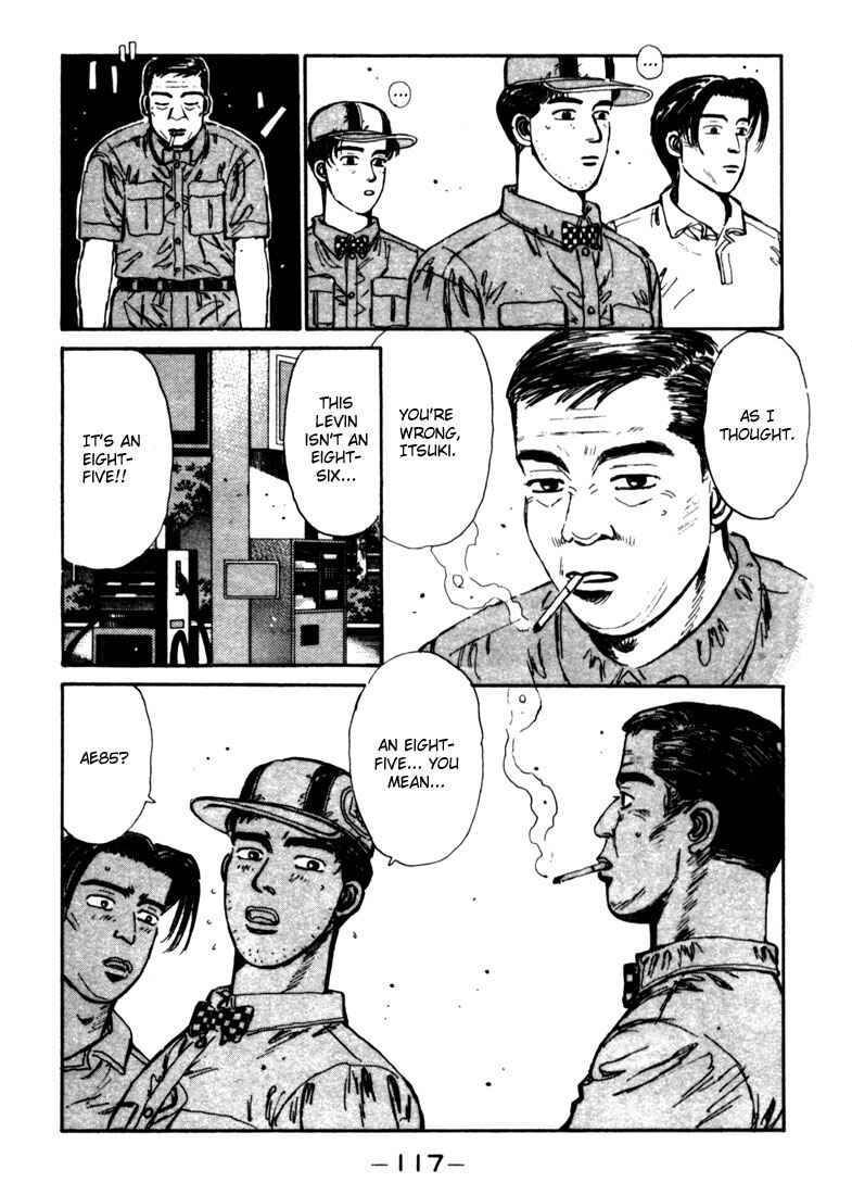 Initial D Chapter 27 - Page 15