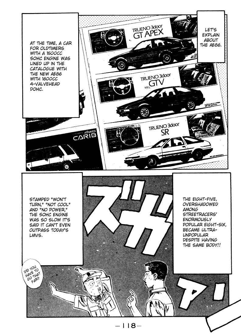 Initial D Chapter 27 - Page 16