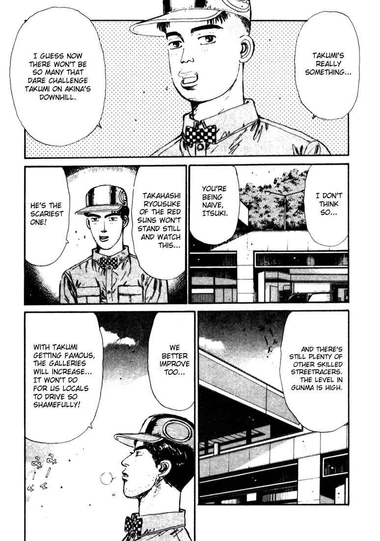 Initial D Chapter 27 - Page 3