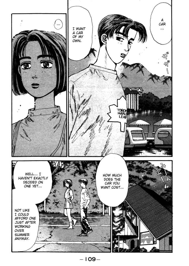 Initial D Chapter 27 - Page 7