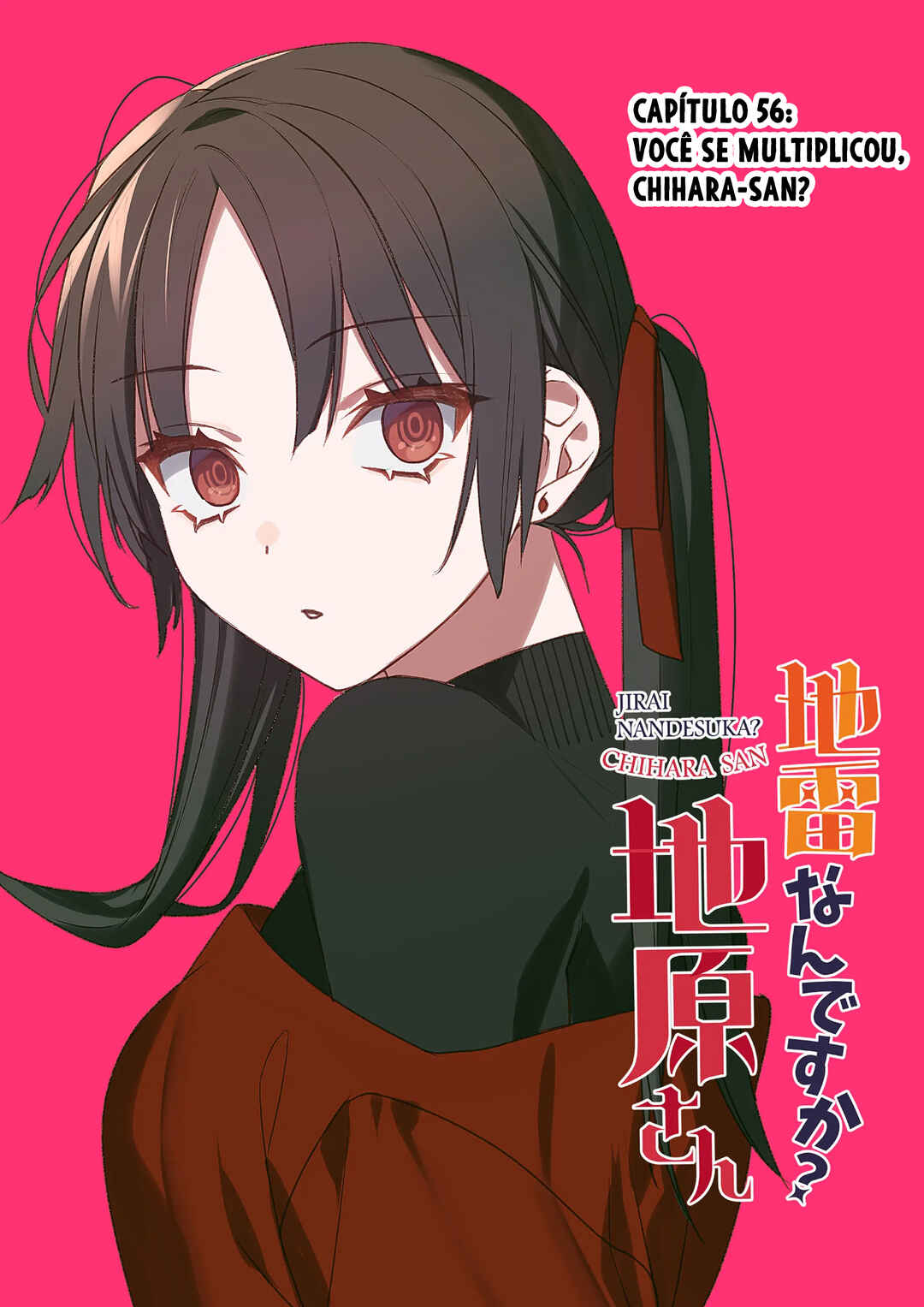 Jirai nandesu ka? Chihara-san Chapter 55 - Page 3