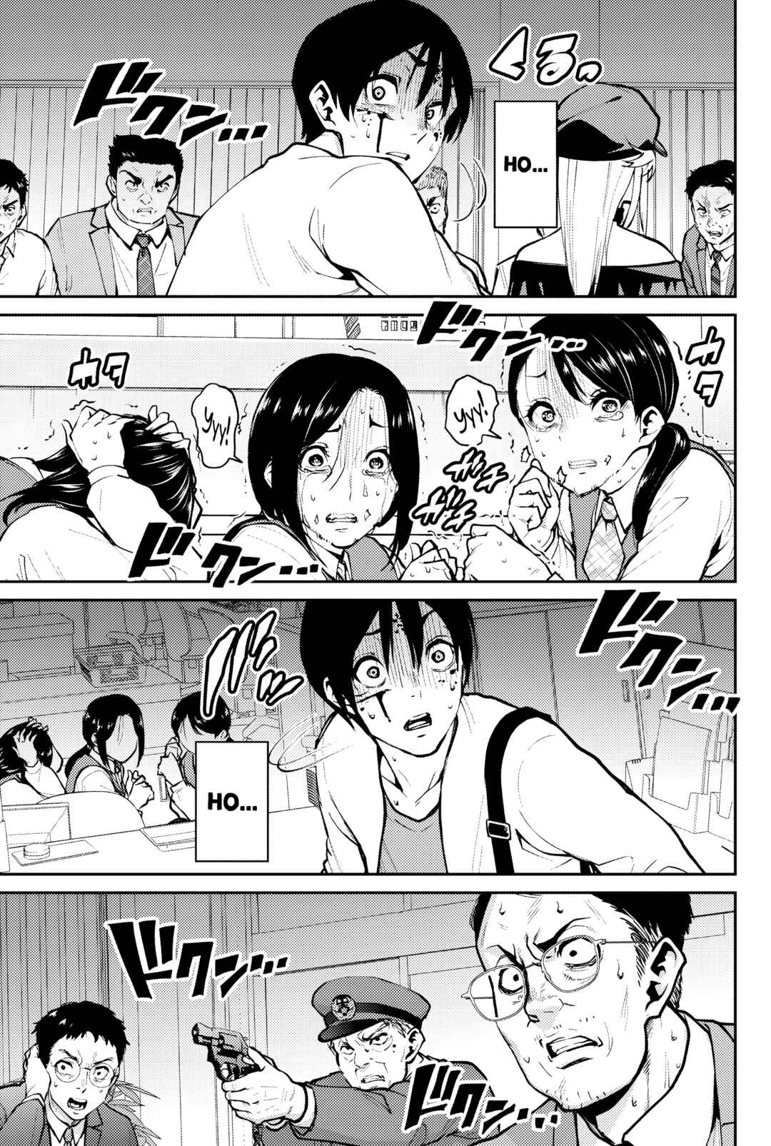 Paradise Hell Chapter 4 - Page 19