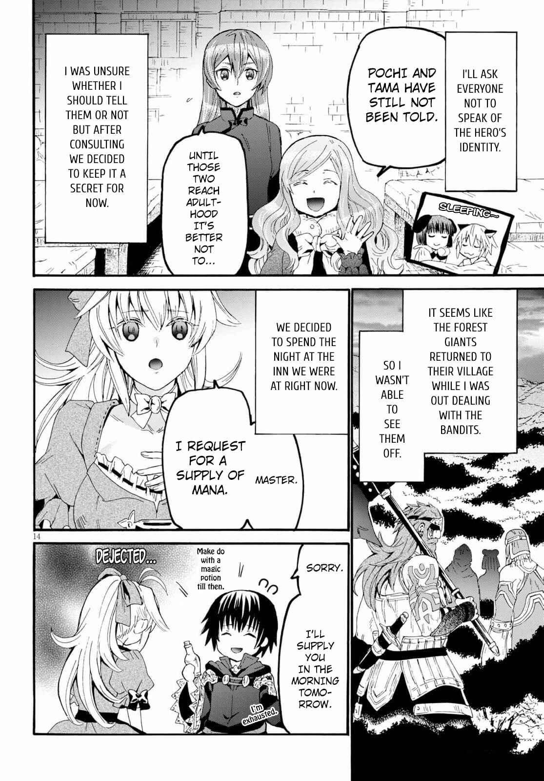 Death March kara Hajimaru Isekai Kyousoukyoku Chapter 64 - Page 13