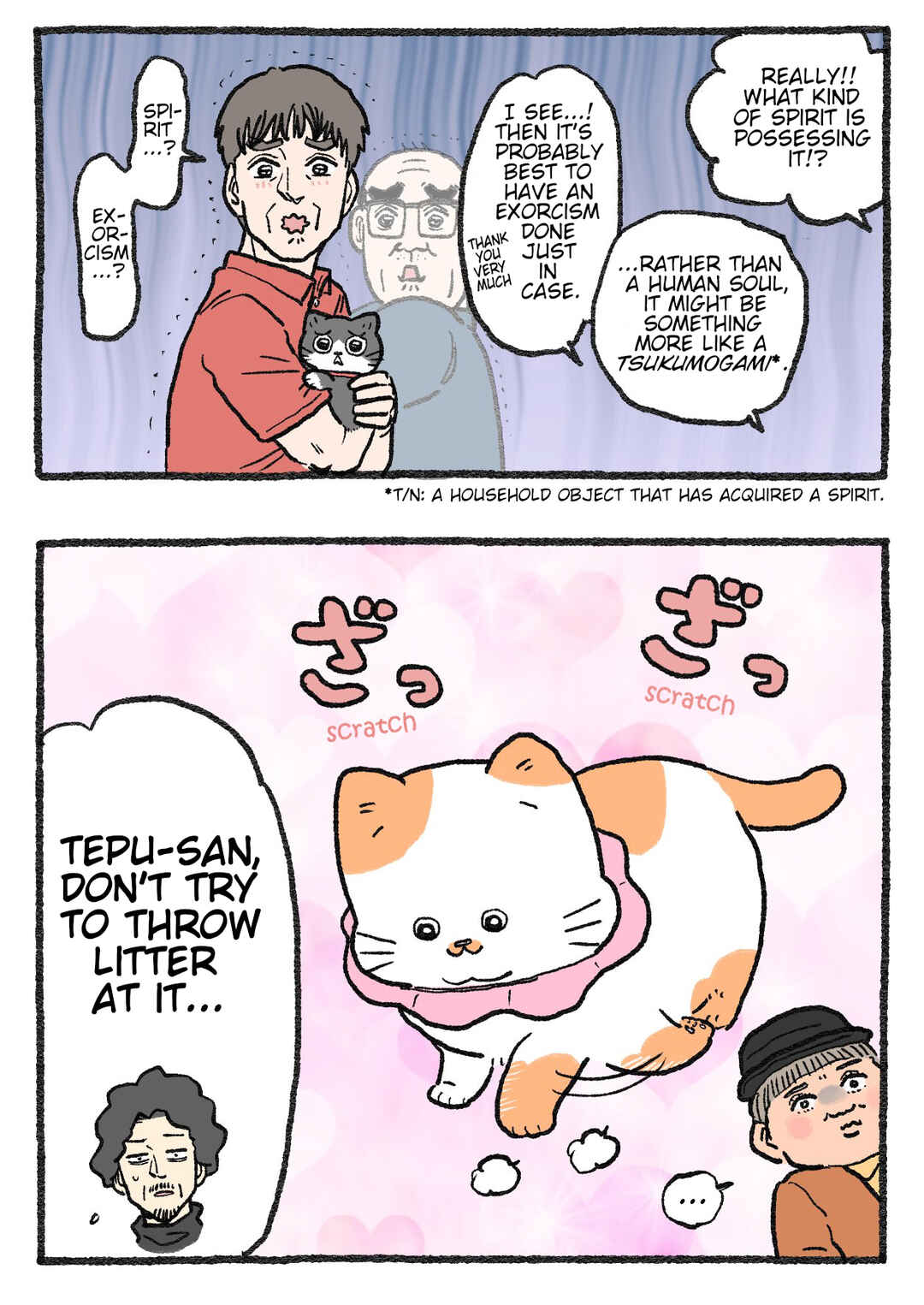 Neko Oji: Salaryman reincarnated as a kitten! Chapter 502 - Page 2
