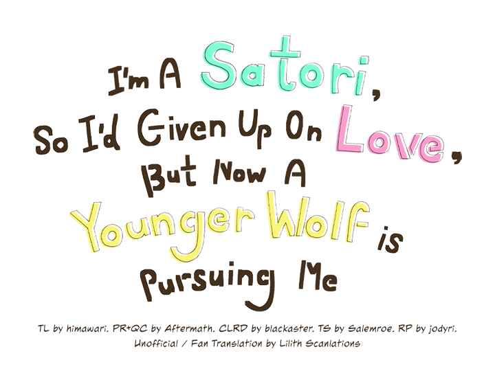 I'm a Satori, So I'd Given Up On Love, but Now a Younger Wolf is Pursuing Me Chapter 2 - Page 1
