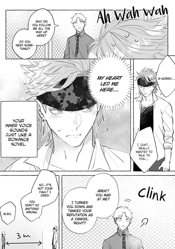 I'm a Satori, So I'd Given Up On Love, but Now a Younger Wolf is Pursuing Me Chapter 2 - Page 6