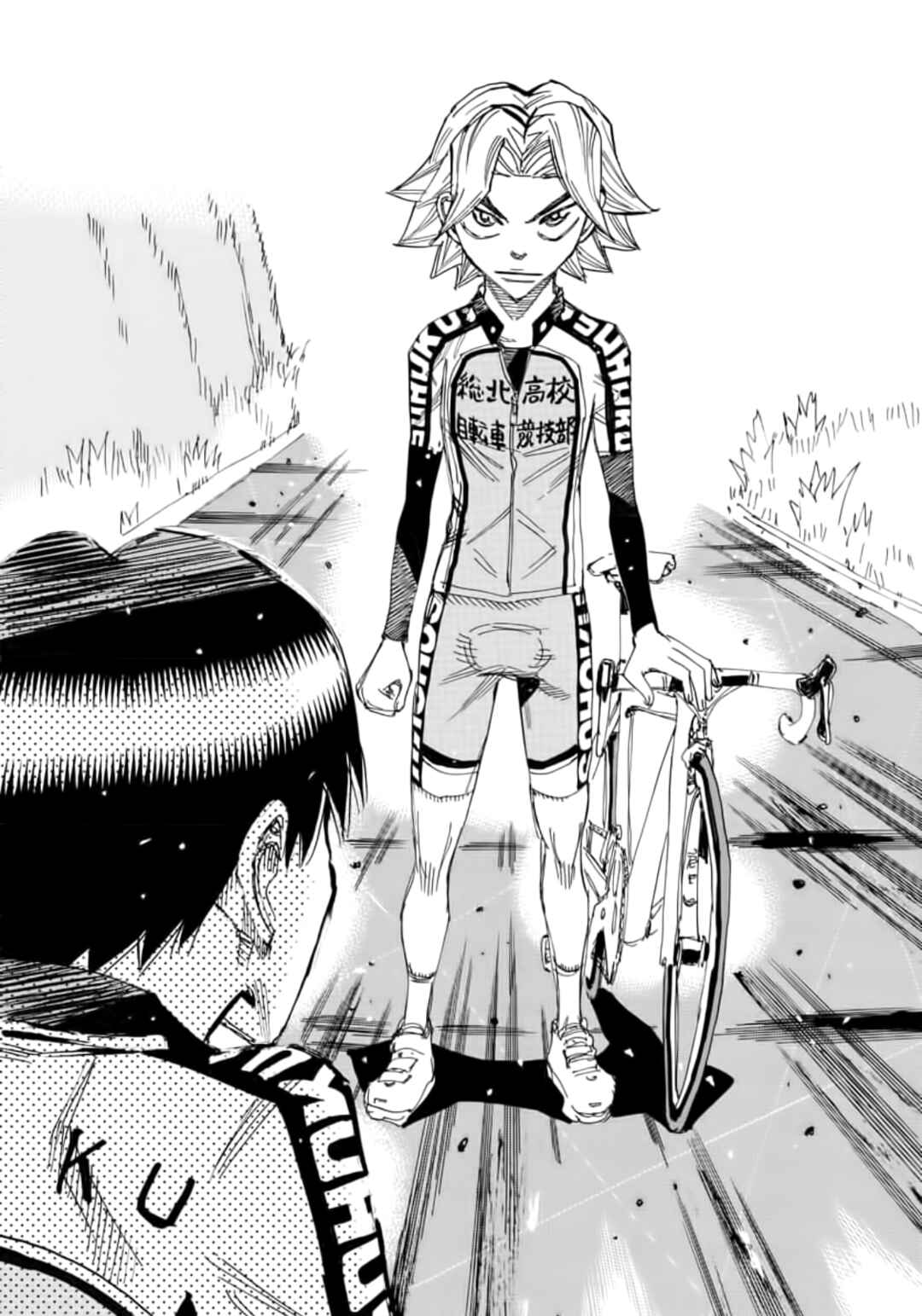 Yowamushi Pedal Chapter 644 - Page 12