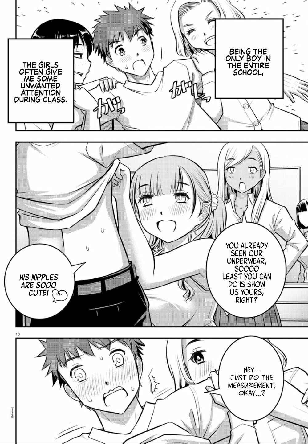 Yankee JK Kuzuhana-chan Chapter 2 - Page 11