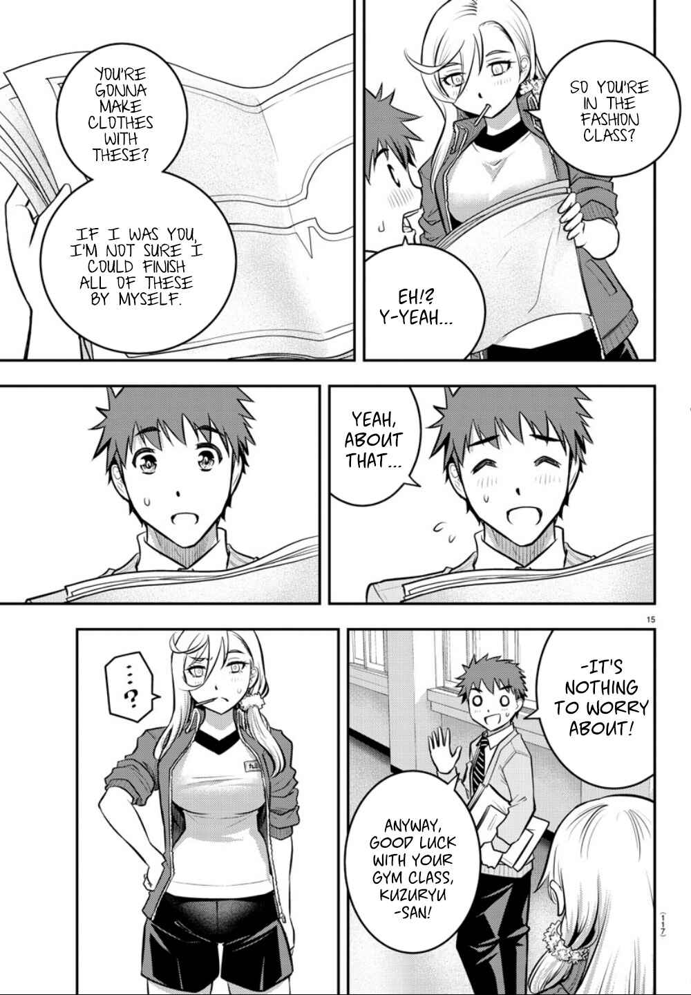 Yankee JK Kuzuhana-chan Chapter 2 - Page 16