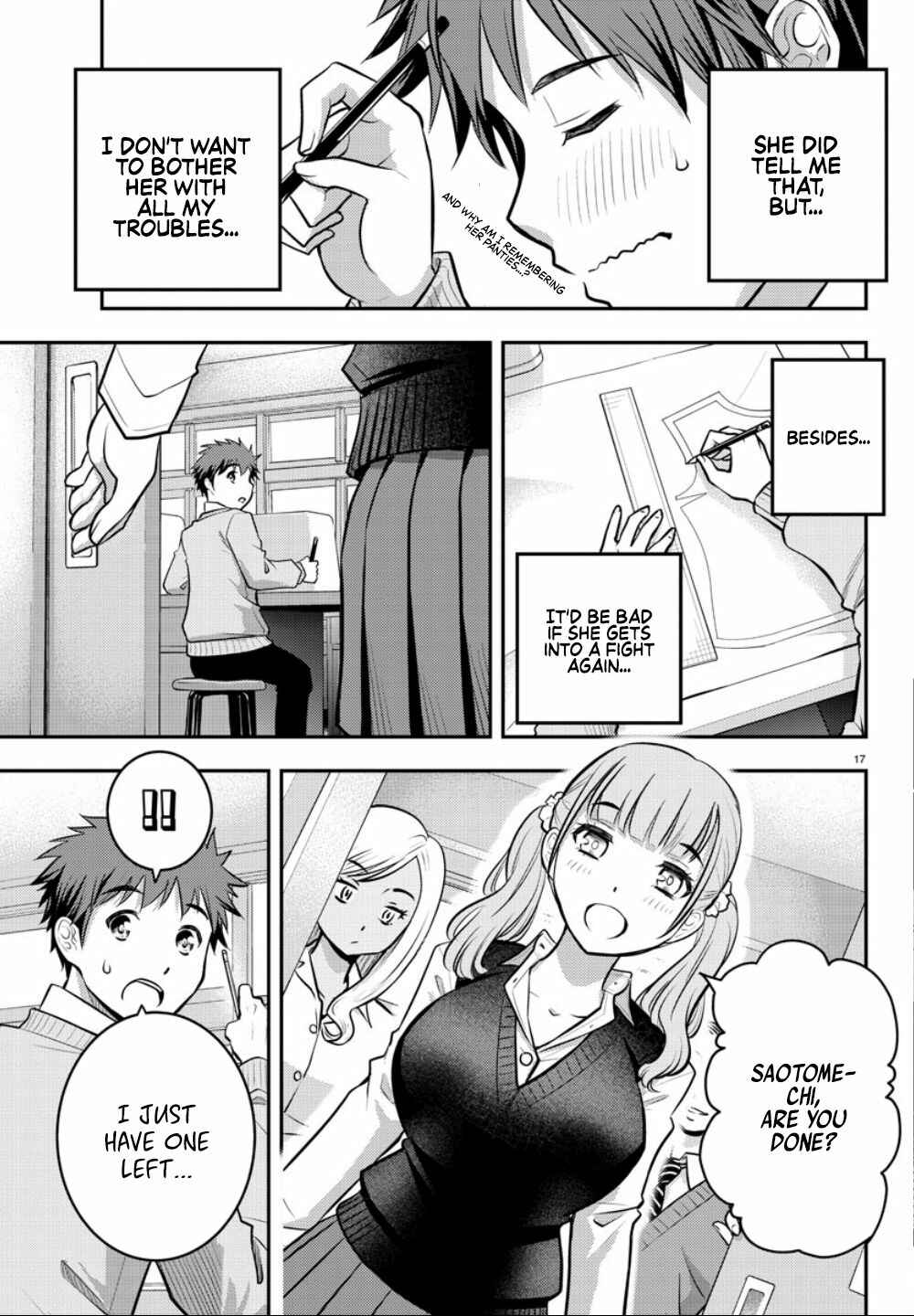 Yankee JK Kuzuhana-chan Chapter 2 - Page 18