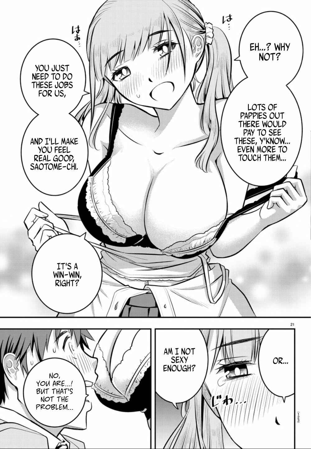 Yankee JK Kuzuhana-chan Chapter 2 - Page 22