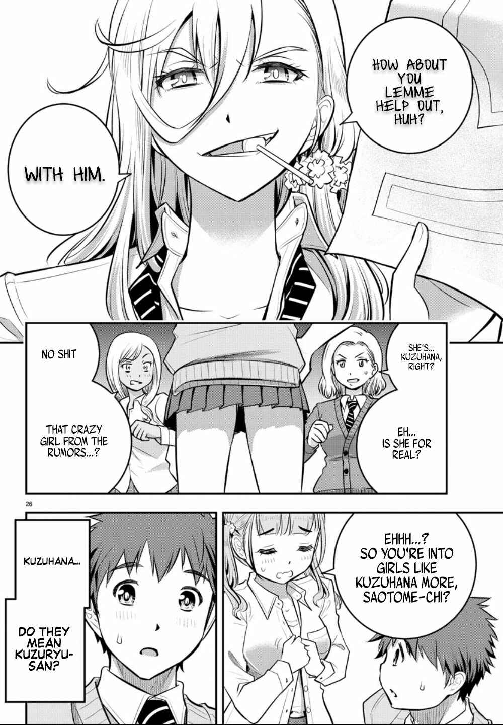 Yankee JK Kuzuhana-chan Chapter 2 - Page 27