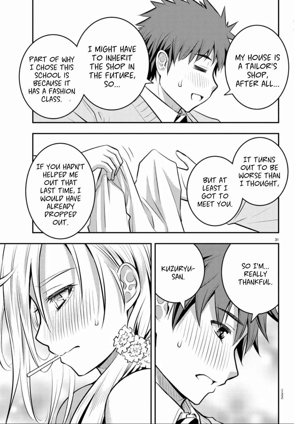 Yankee JK Kuzuhana-chan Chapter 2 - Page 32