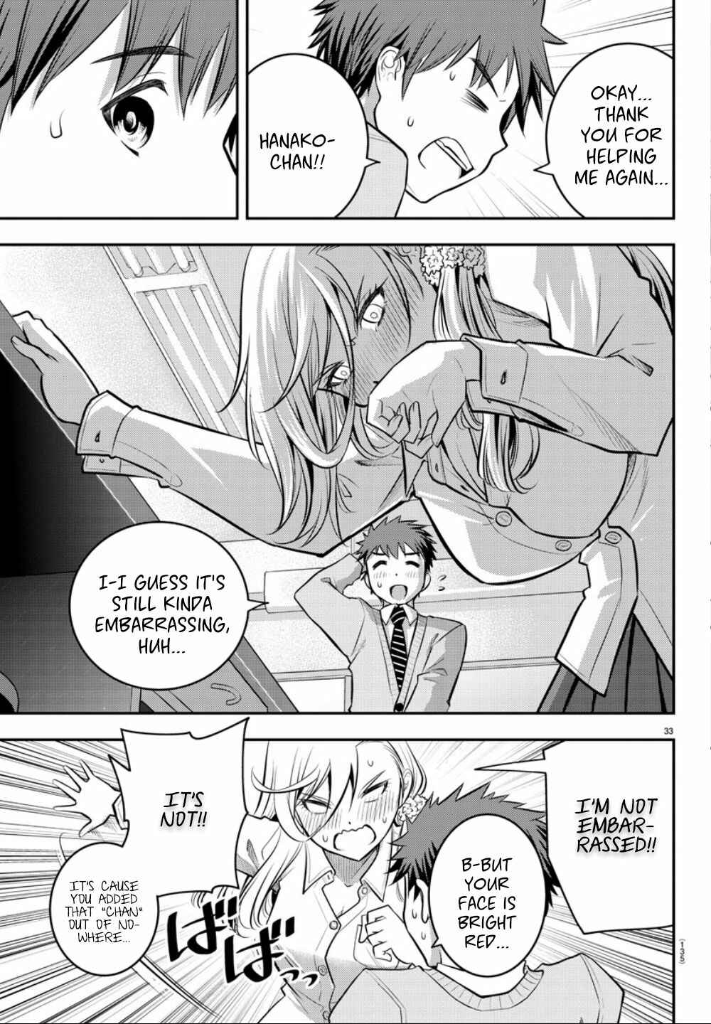 Yankee JK Kuzuhana-chan Chapter 2 - Page 34
