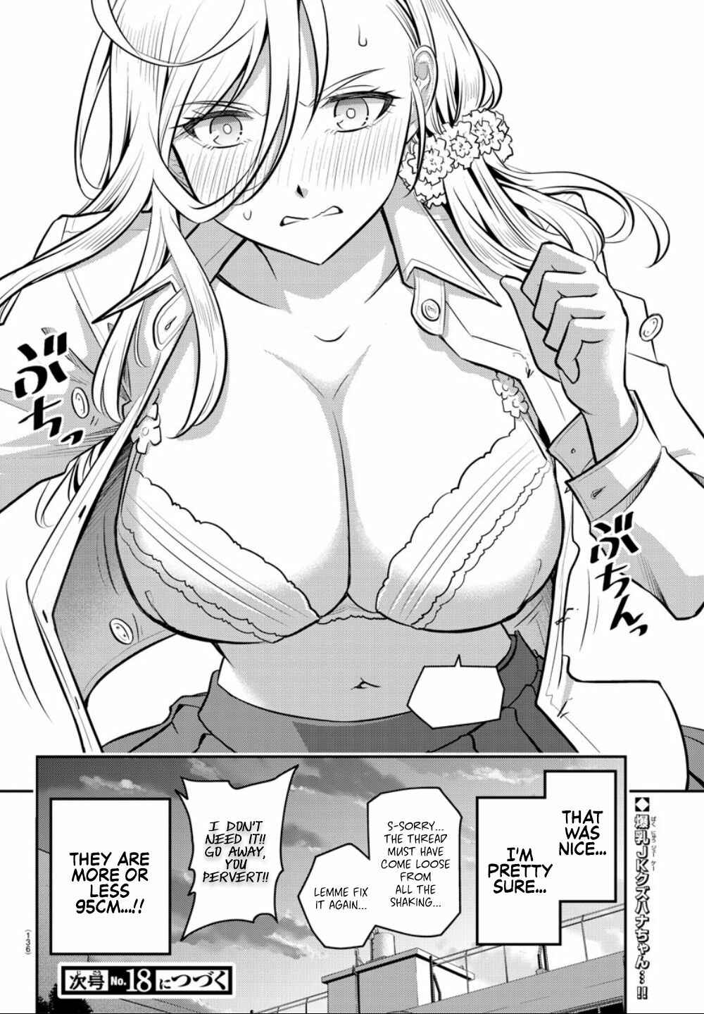 Yankee JK Kuzuhana-chan Chapter 2 - Page 35