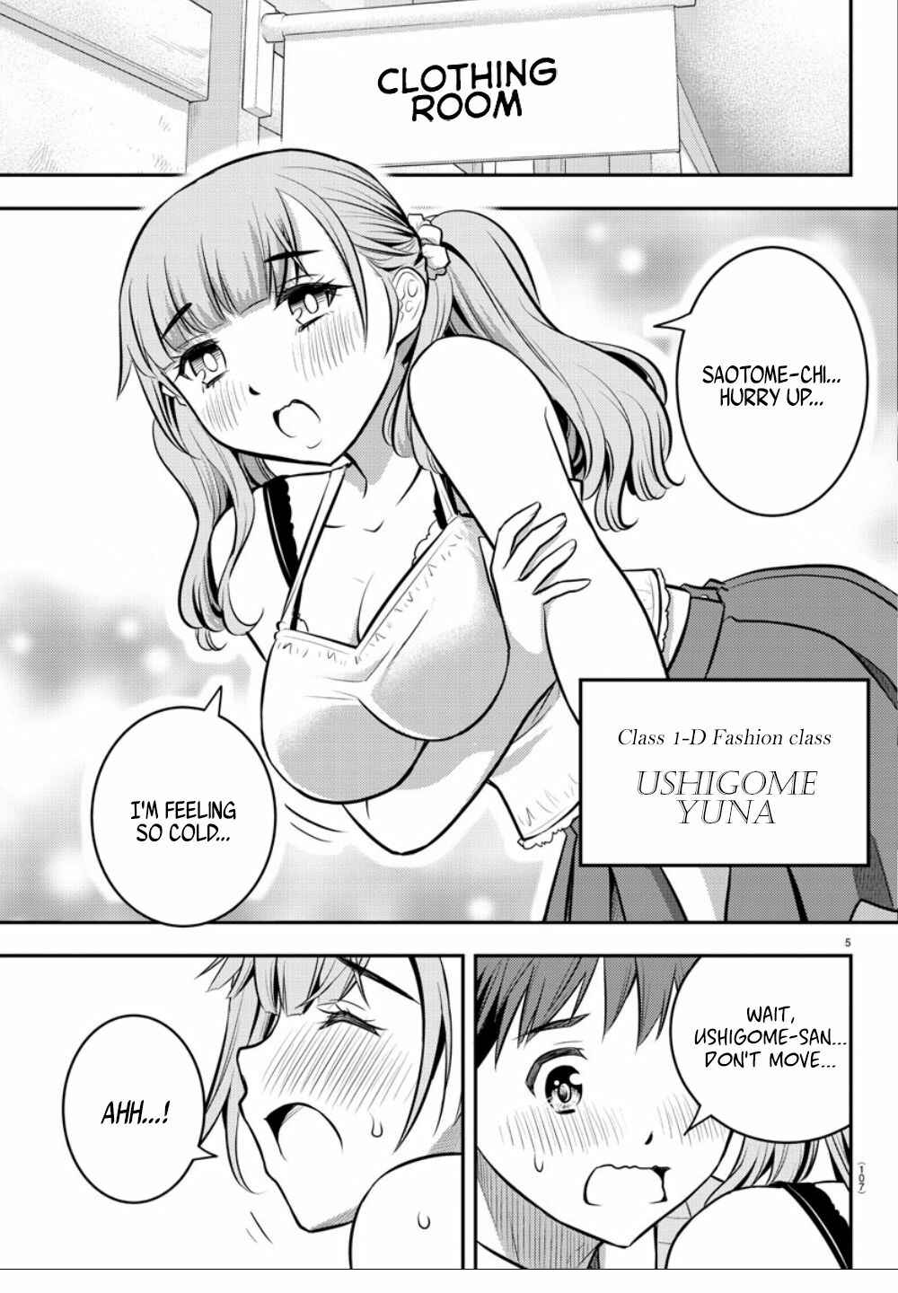 Yankee JK Kuzuhana-chan Chapter 2 - Page 6