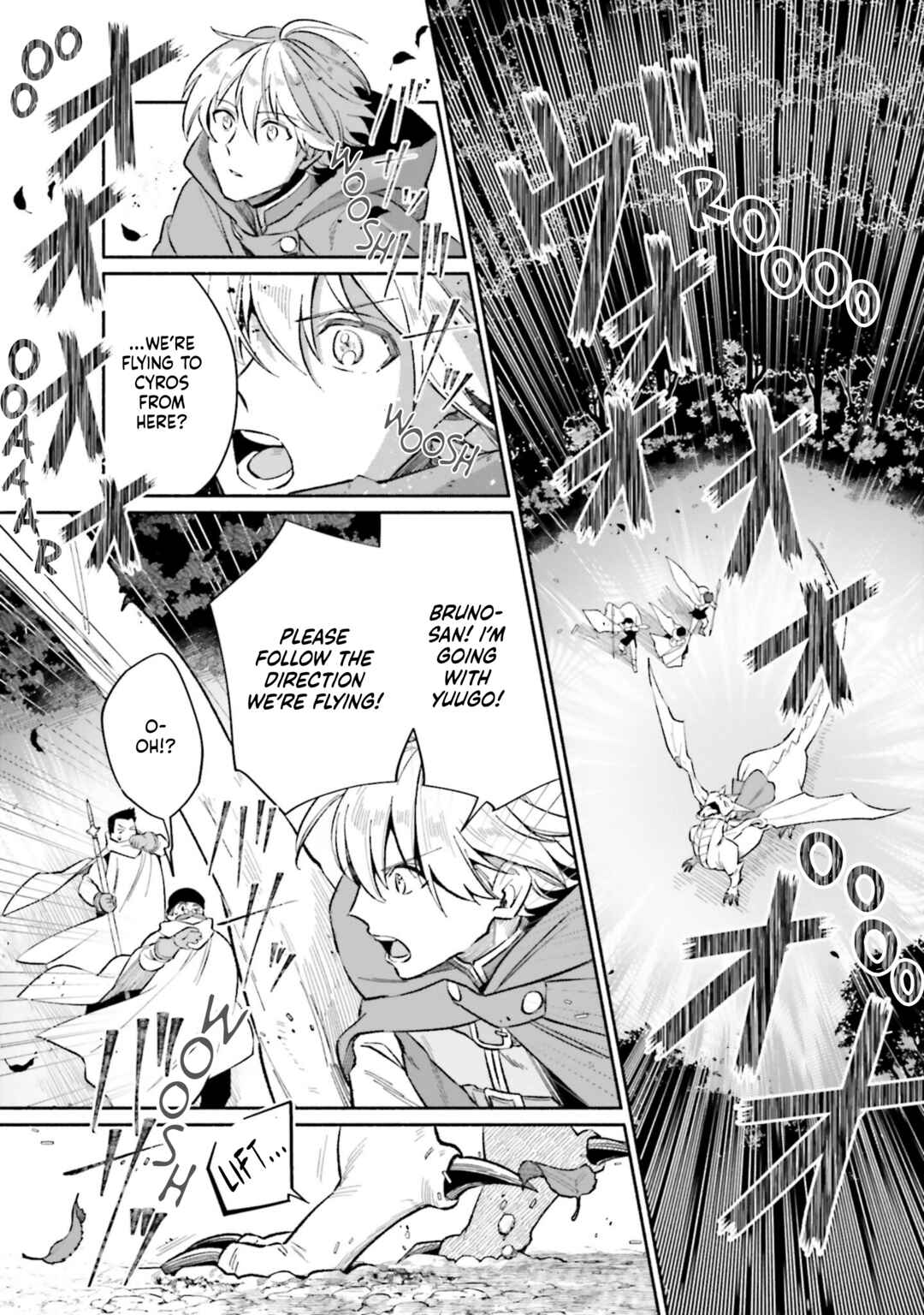 Suterare Shiro Mahoutsukai no Koucha Seikatsu Chapter 13 - Page 25