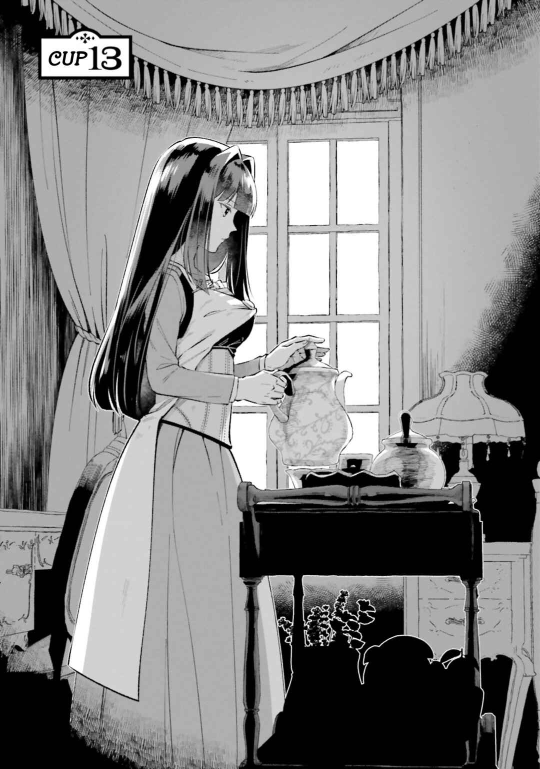 Suterare Shiro Mahoutsukai no Koucha Seikatsu Chapter 13 - Page 3