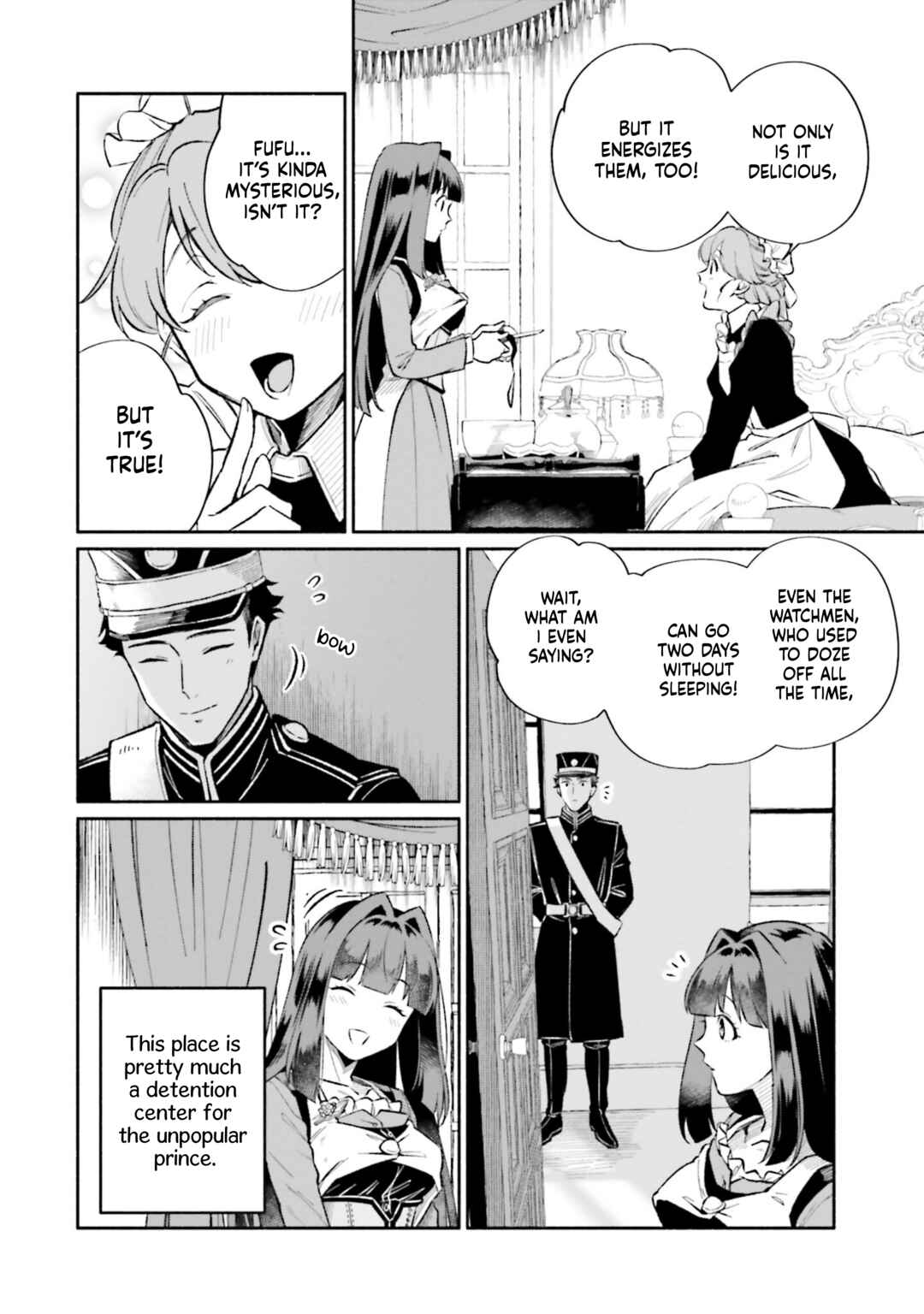 Suterare Shiro Mahoutsukai no Koucha Seikatsu Chapter 13 - Page 6