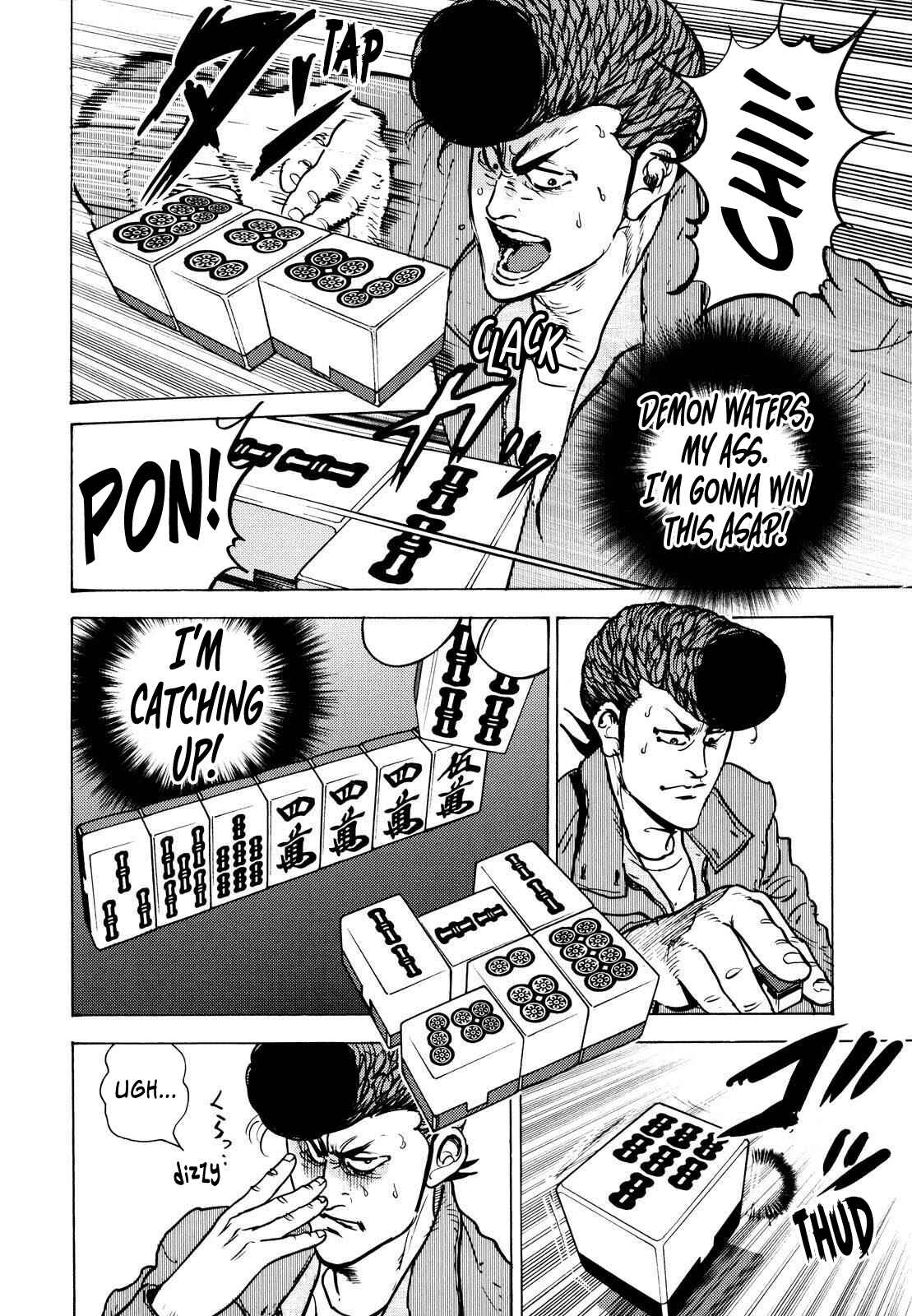 Washizu - Enma's Mahjong Chapter 17 - Page 14