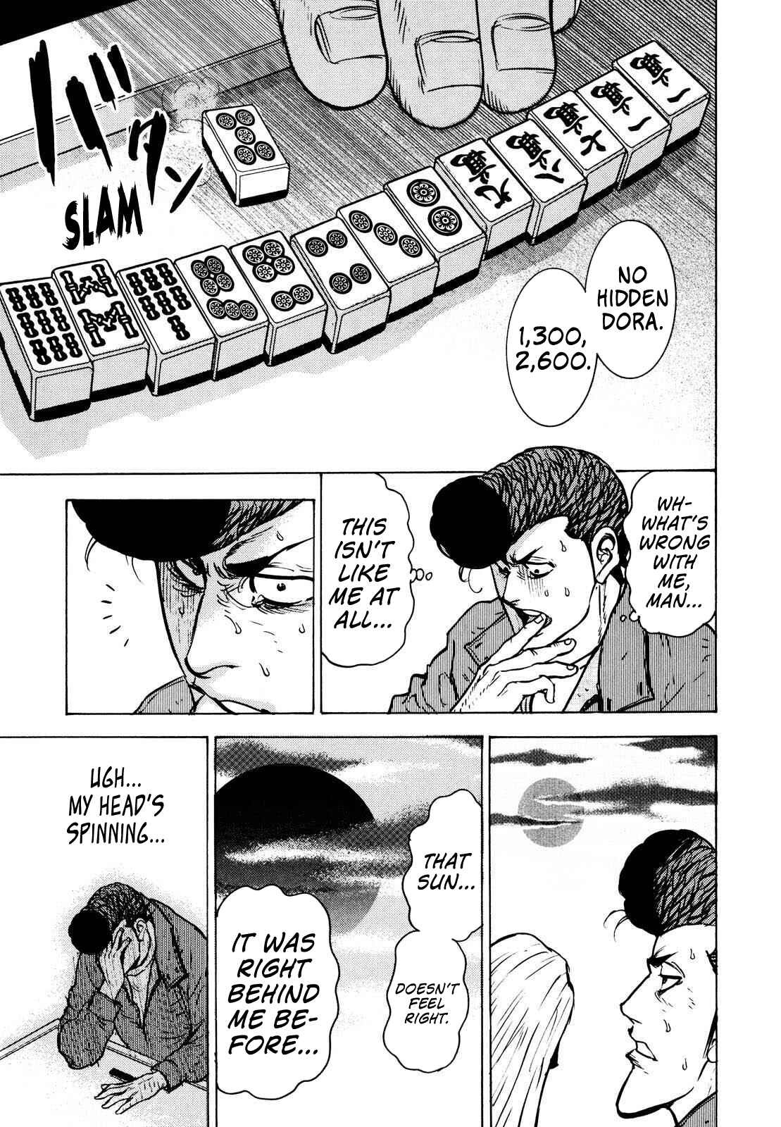 Washizu - Enma's Mahjong Chapter 17 - Page 17