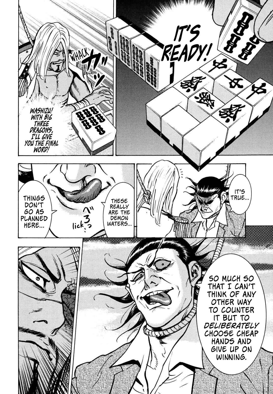 Washizu - Enma's Mahjong Chapter 17 - Page 30