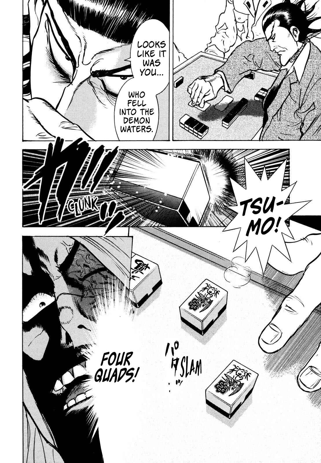 Washizu - Enma's Mahjong Chapter 17 - Page 34