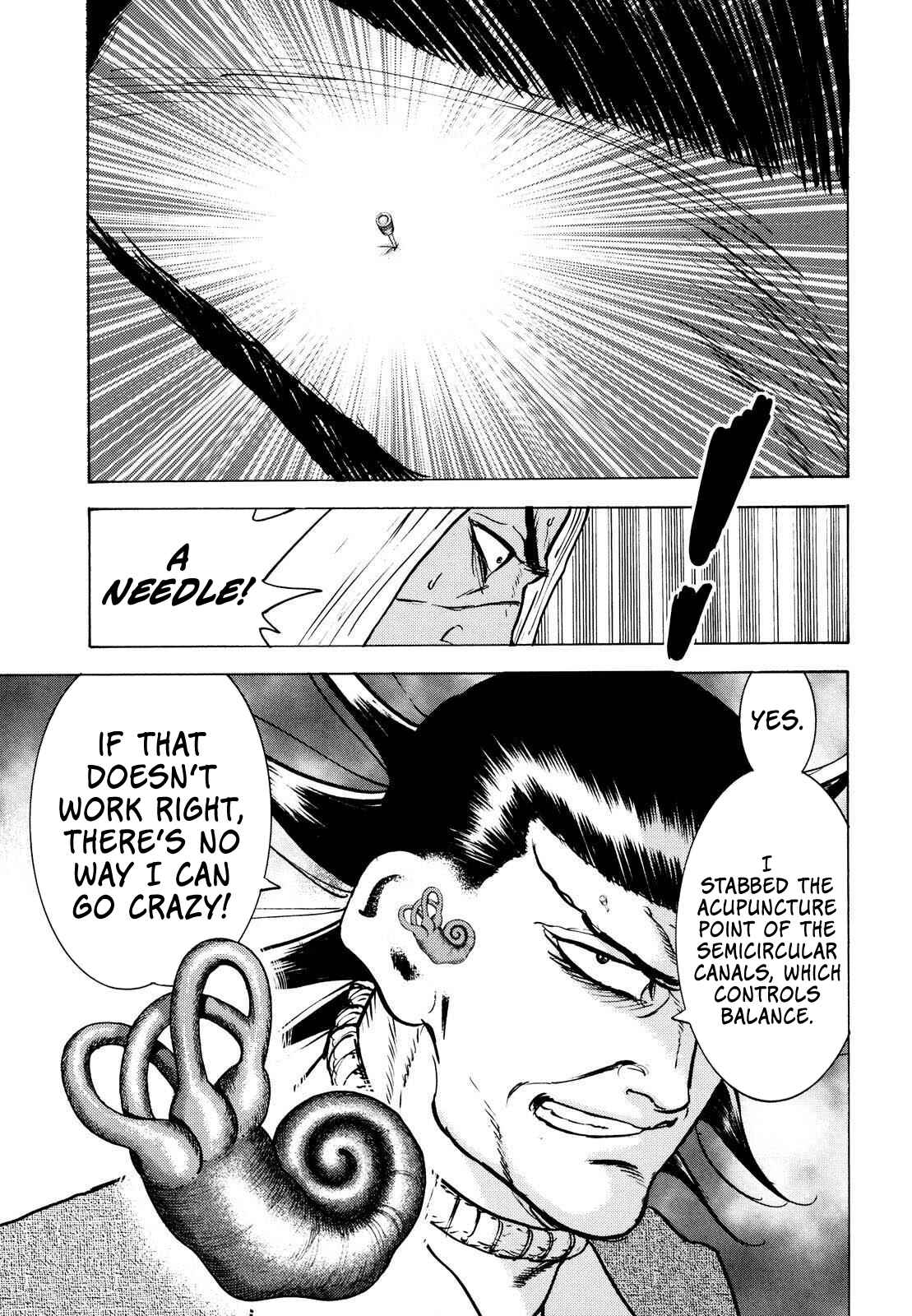 Washizu - Enma's Mahjong Chapter 17 - Page 37