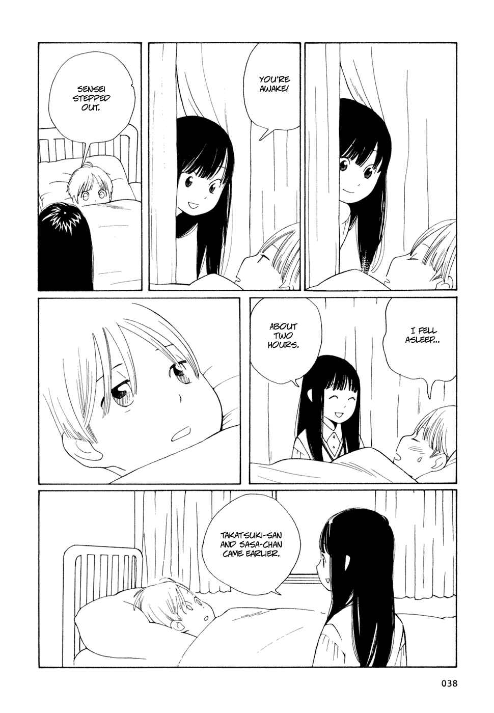 Wandering Son Chapter 19 - Page 10