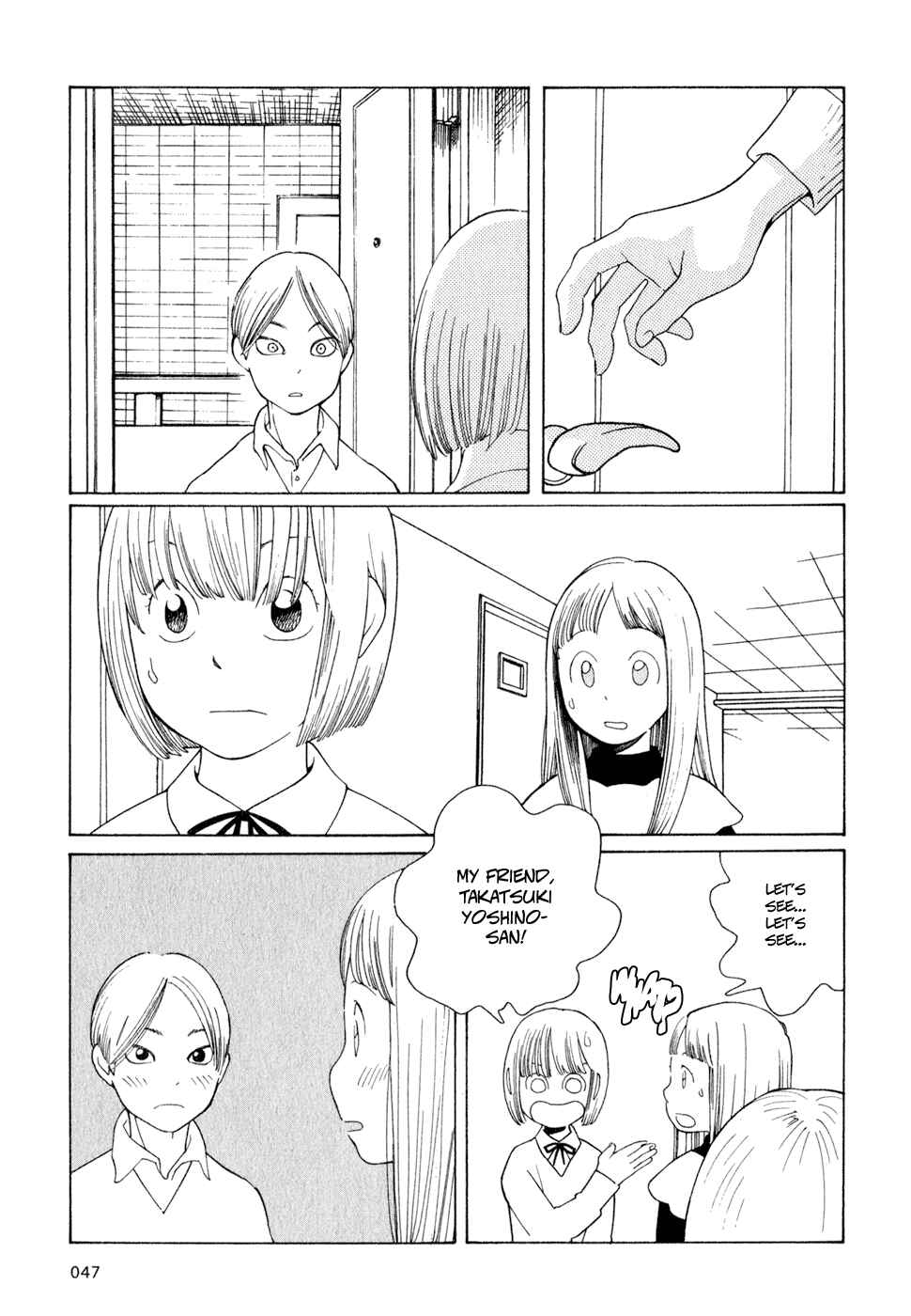 Wandering Son Chapter 19 - Page 19