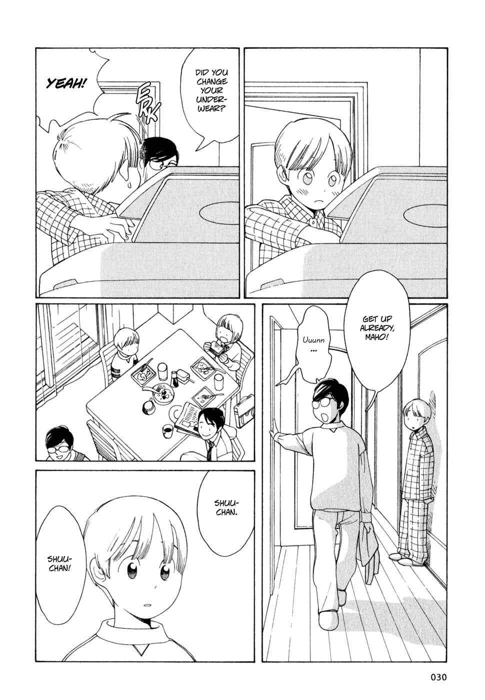 Wandering Son Chapter 19 - Page 2