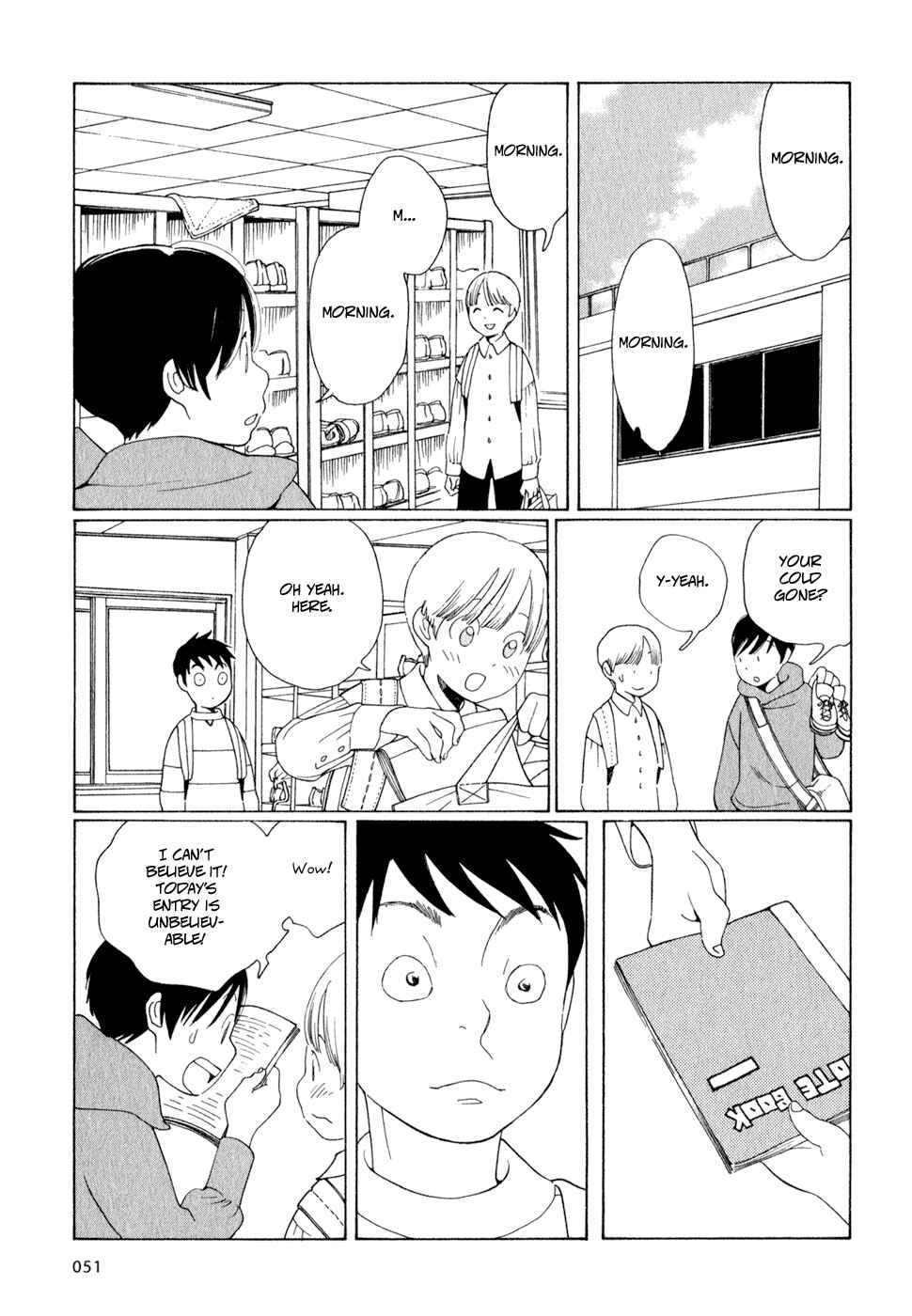 Wandering Son Chapter 19 - Page 23