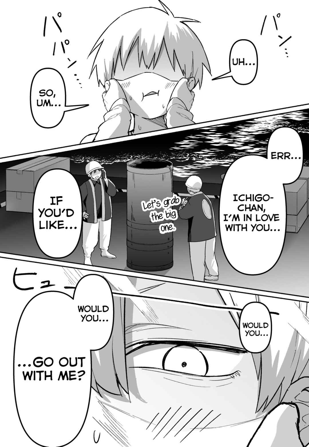 FPS de Shoshinsha Bokotte Real Fight ni Hattenshita Kekka w Chapter 55 - Page 4