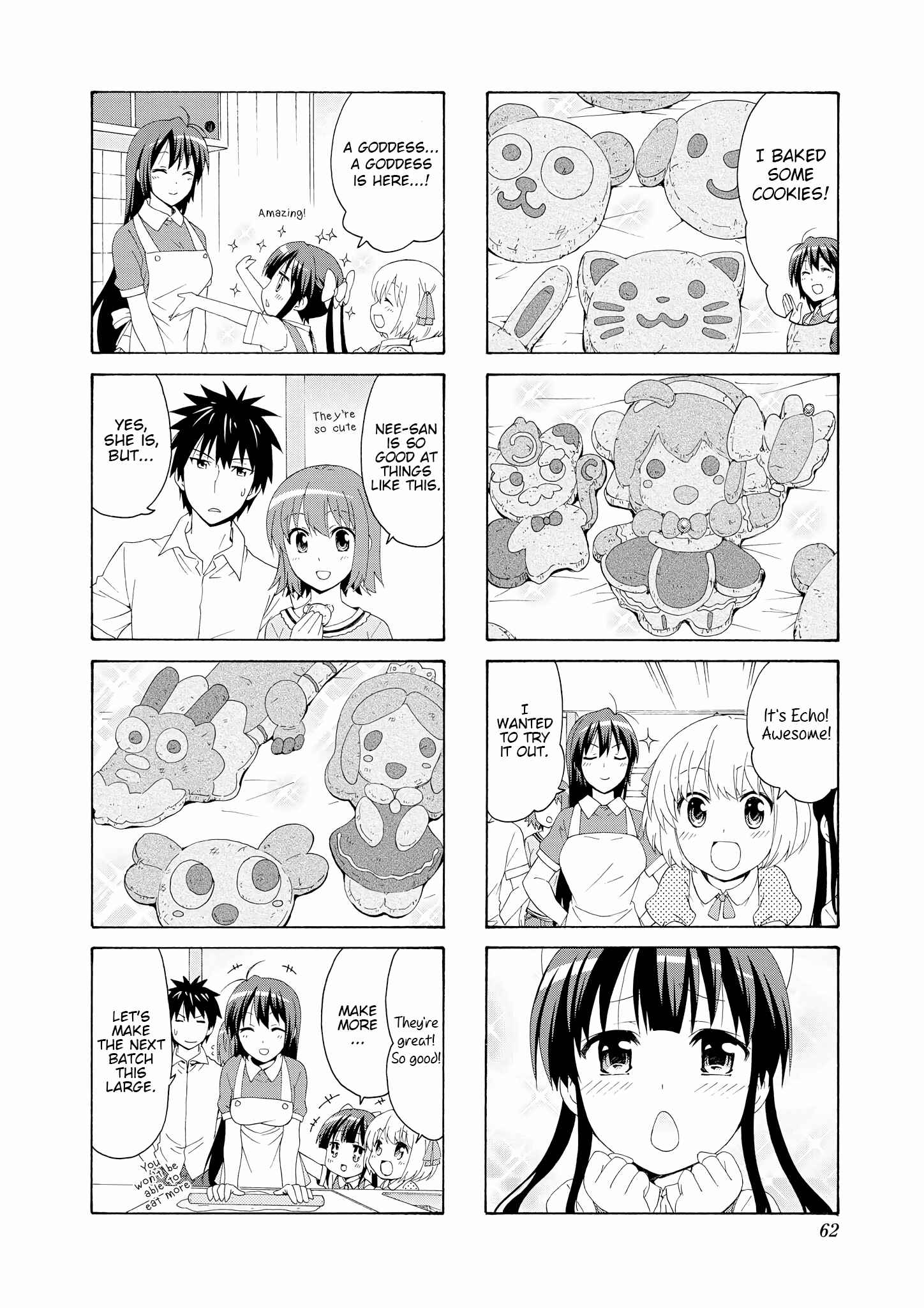 Danchigai Chapter 48 - Page 2