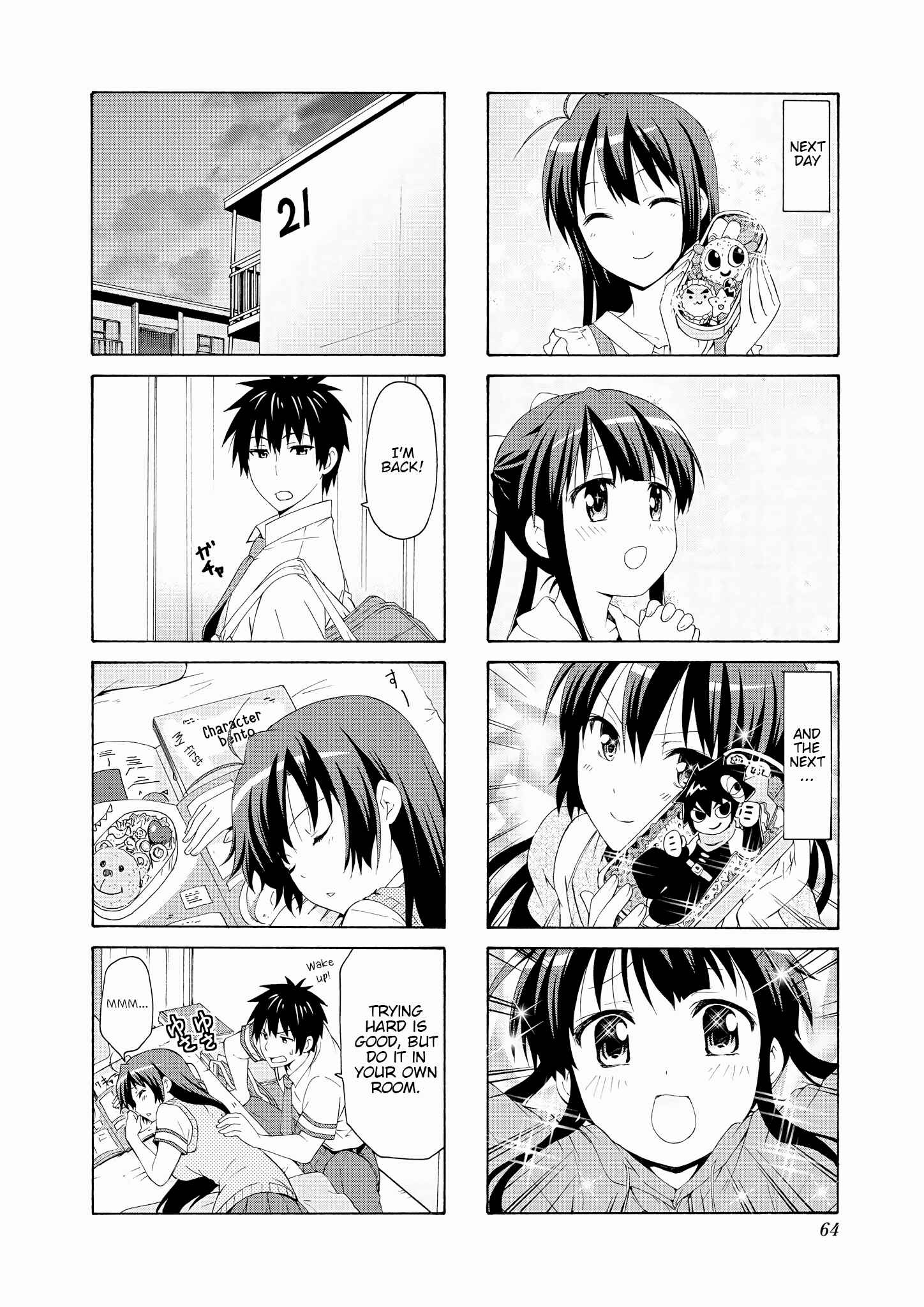 Danchigai Chapter 48 - Page 4