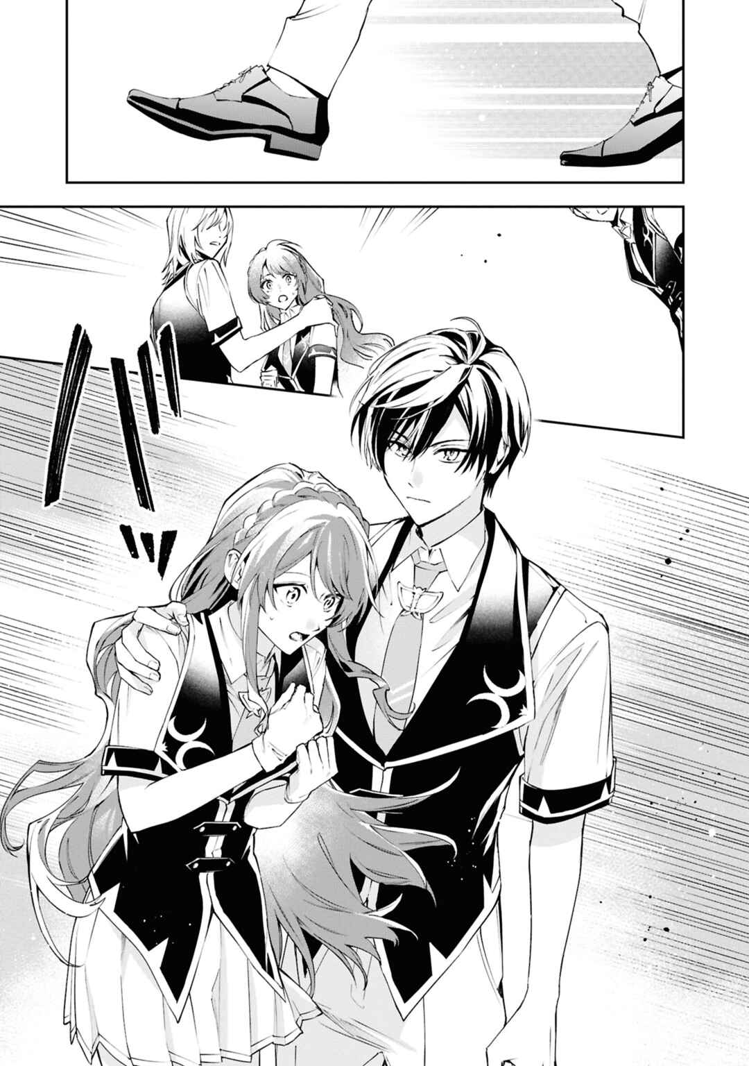 Akuyaku Reijou to Akuyaku Reisoku ga, Deatte Koi ni Ochitanara Chapter 25 - Page 22