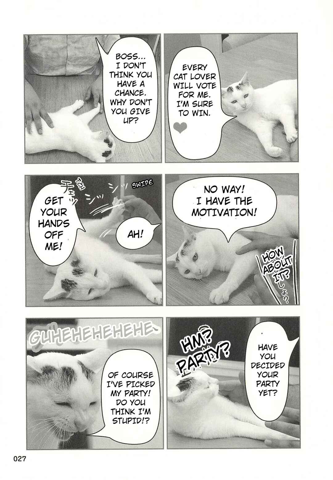 Sukeban Shachou Rena Chapter 34 - Page 6