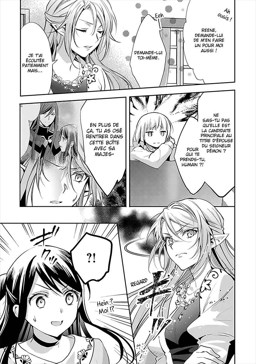 Isekai de "Kuro no Iyashi Te" tte Yobarete Imasu Chapter 45 - Page 10
