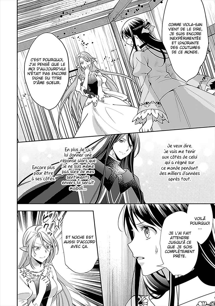 Isekai de "Kuro no Iyashi Te" tte Yobarete Imasu Chapter 45 - Page 19