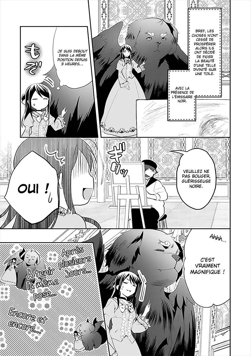 Isekai de "Kuro no Iyashi Te" tte Yobarete Imasu Chapter 45 - Page 4