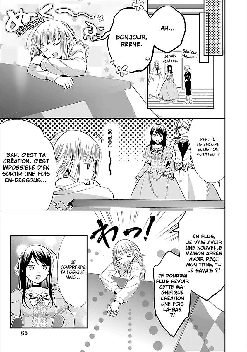 Isekai de "Kuro no Iyashi Te" tte Yobarete Imasu Chapter 45 - Page 8