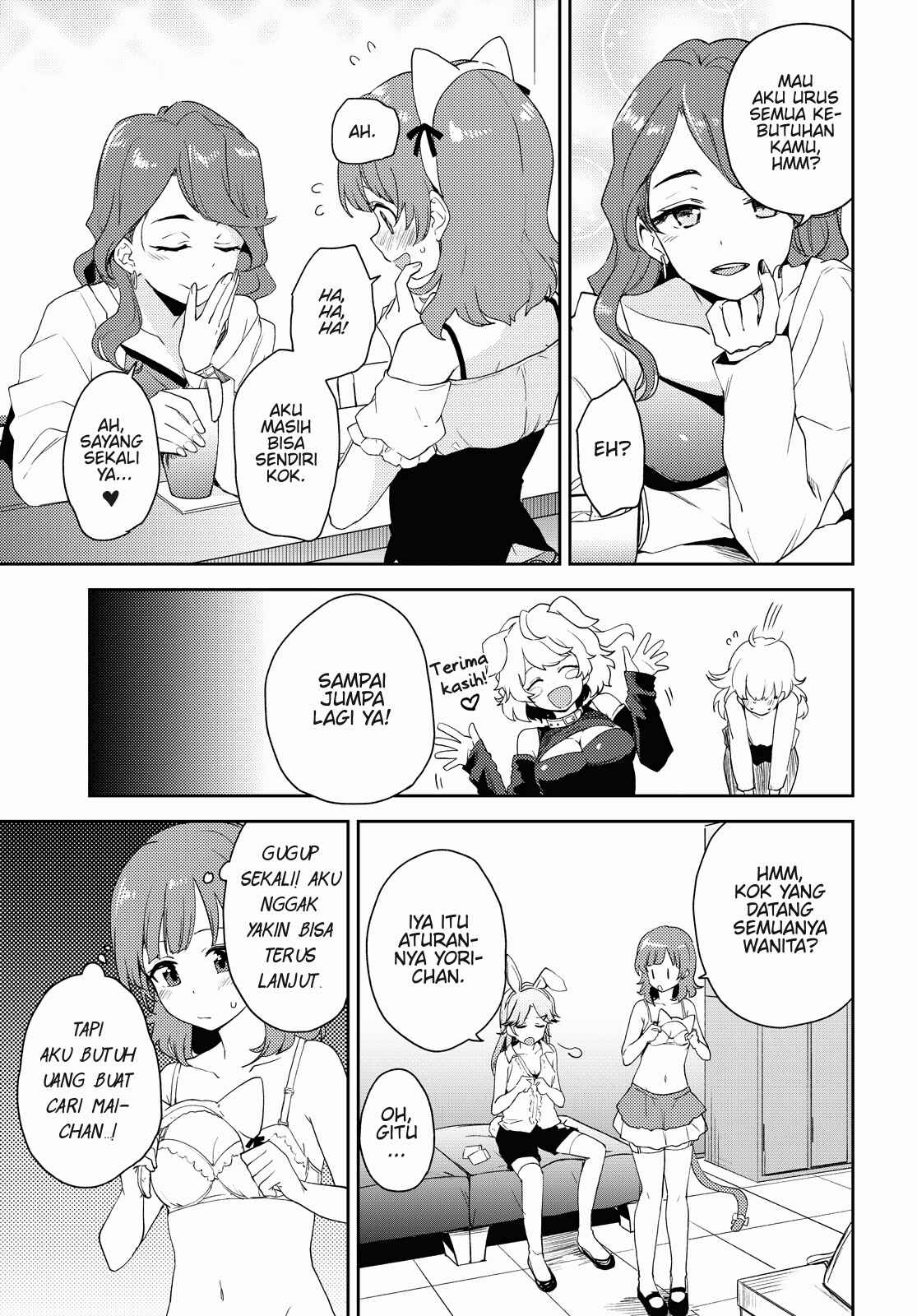 Asumi-chan wa Les Fuuzoku ni Kyoumi ga Arimasu! Chapter 3 - Page 11