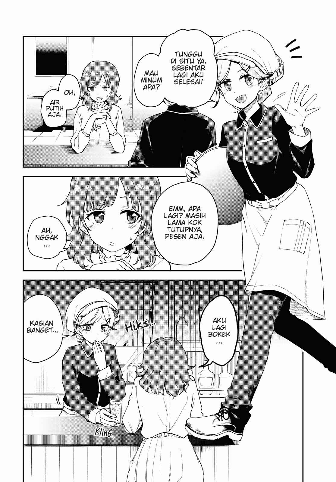 Asumi-chan wa Les Fuuzoku ni Kyoumi ga Arimasu! Chapter 3 - Page 2