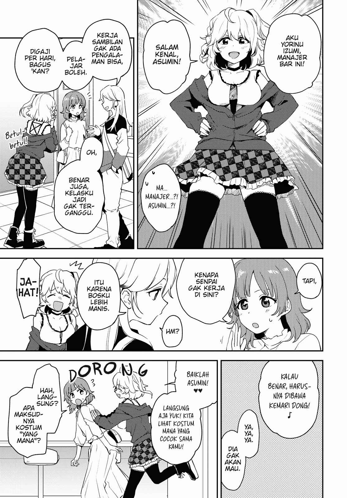Asumi-chan wa Les Fuuzoku ni Kyoumi ga Arimasu! Chapter 3 - Page 7