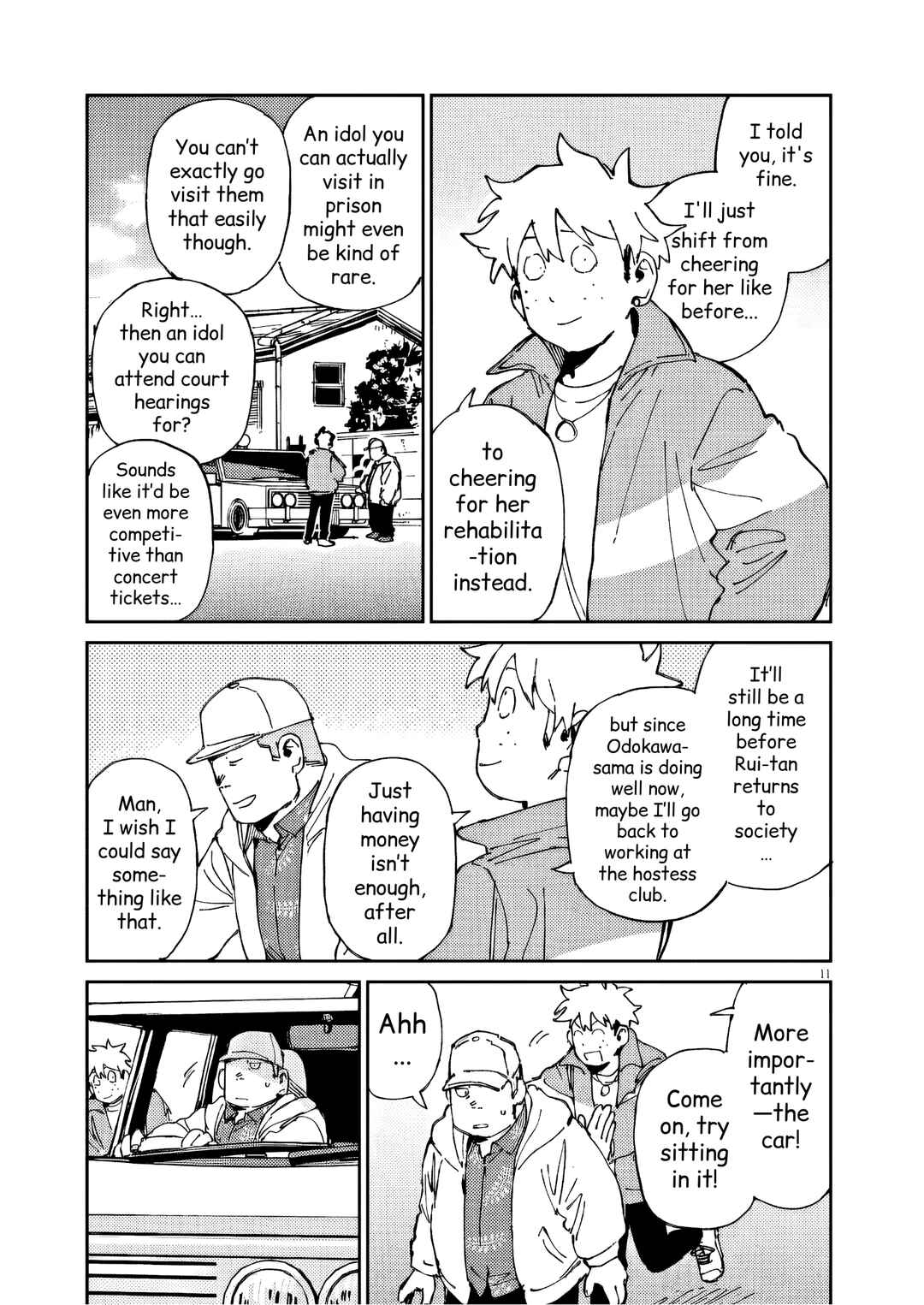 RoOT / Route of OddTaxi Chapter 46 - Page 11