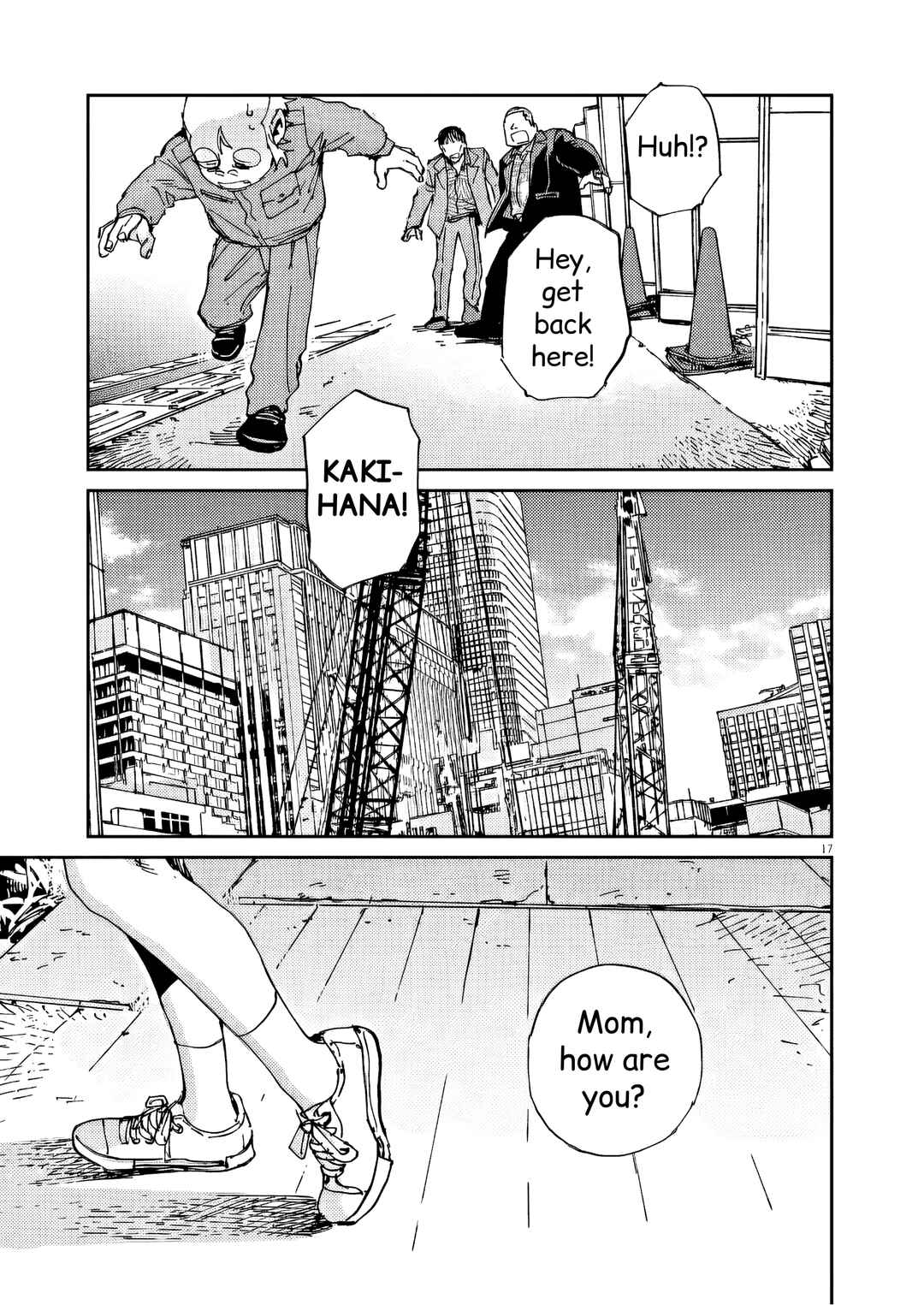 RoOT / Route of OddTaxi Chapter 46 - Page 17