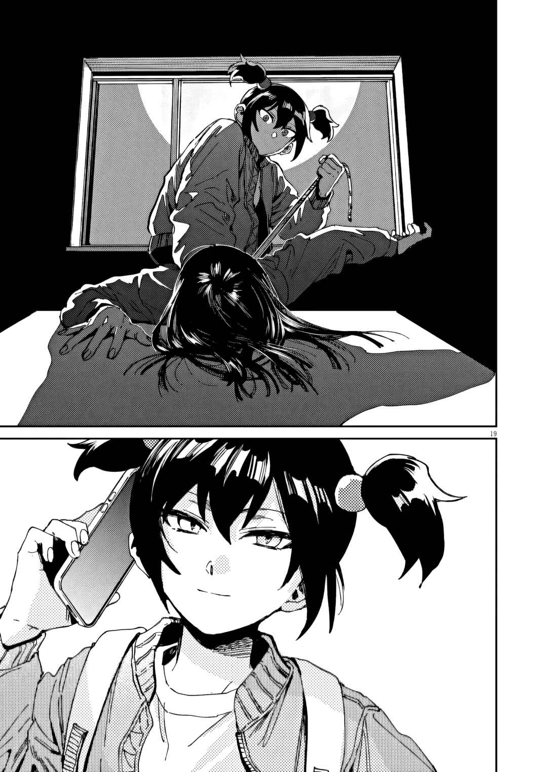 RoOT / Route of OddTaxi Chapter 46 - Page 19