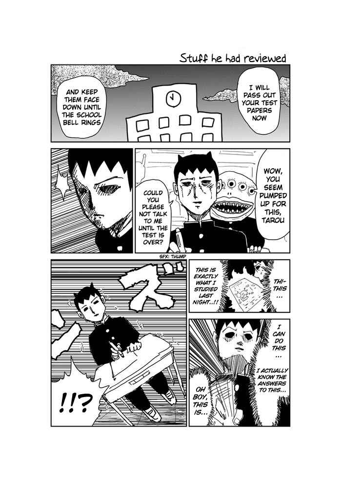 Makai no Ossan Chapter 343 - Page 1
